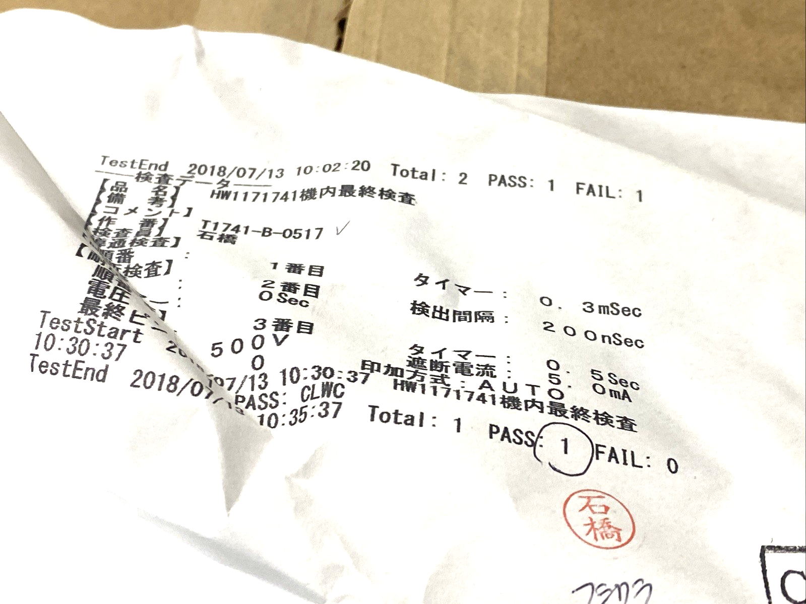 Yaskawa 171667-1 Motoman Wiring Harness, Internal, Main, MA2010, MH24/MH24-10 - Maverick Industrial Sales