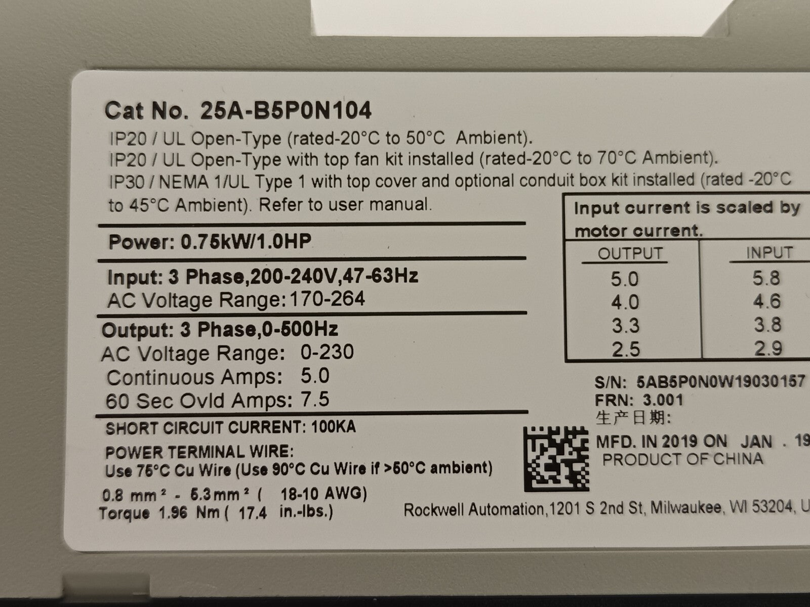 Allen Bradley 25A-B5P0N104 Ser B PowerFlex 523 AC Drive 200-240V 0.75kW/1HP 5.0A - Maverick Industrial Sales