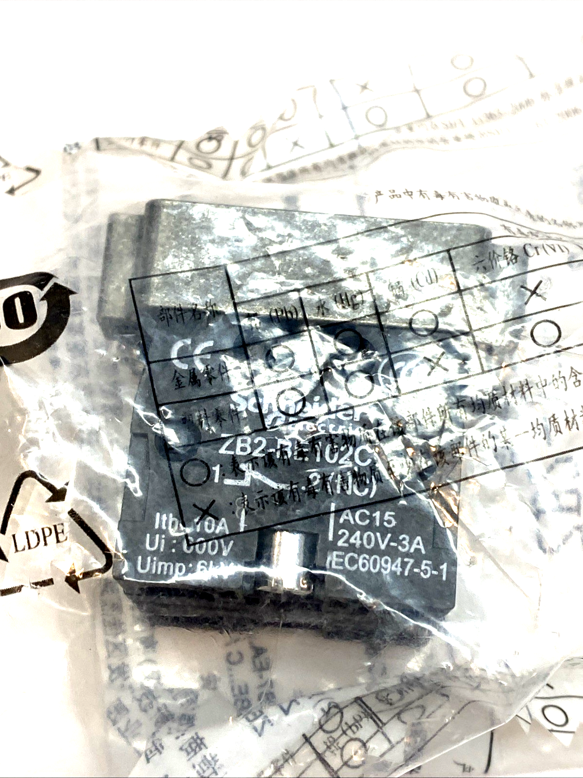 ZB2-BZ104 | Schneider Electric Body/Contact Block Base 22mm - New - Maverick Industrial Sales