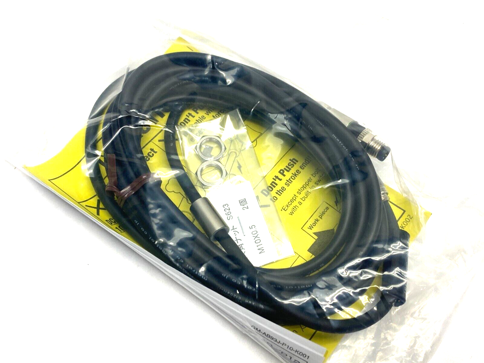Metrol P10DB-AL High Precision Contact Switch MT Series M10x0.5 Barrel - Maverick Industrial Sales