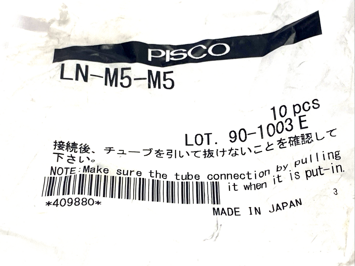 47802339