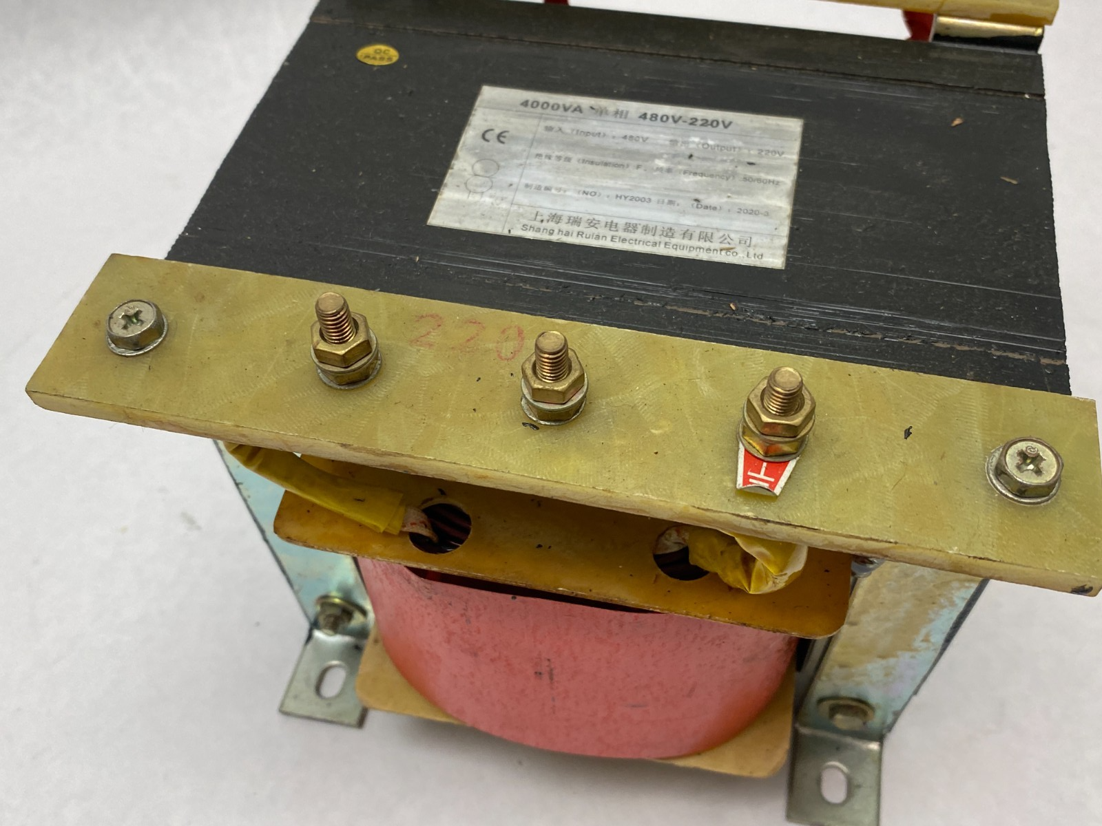 Shang Hai HY2003 Industrial Control Transformer 4000VA 480V Input, 220V Output - Used - Maverick Industrial Sales