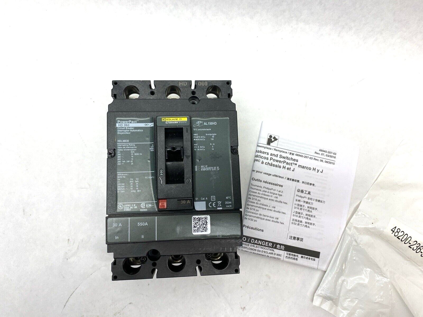 47557475