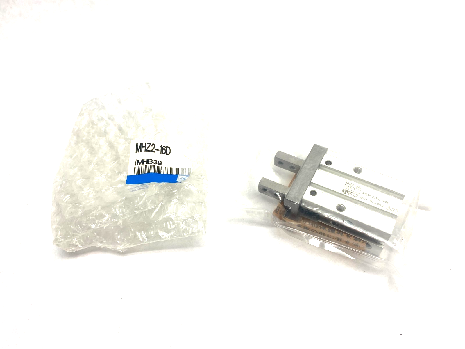 SMC MHZ2-16D Parallel Gripper Dbl-Acting 16mm Bore - Maverick Industrial Sales
