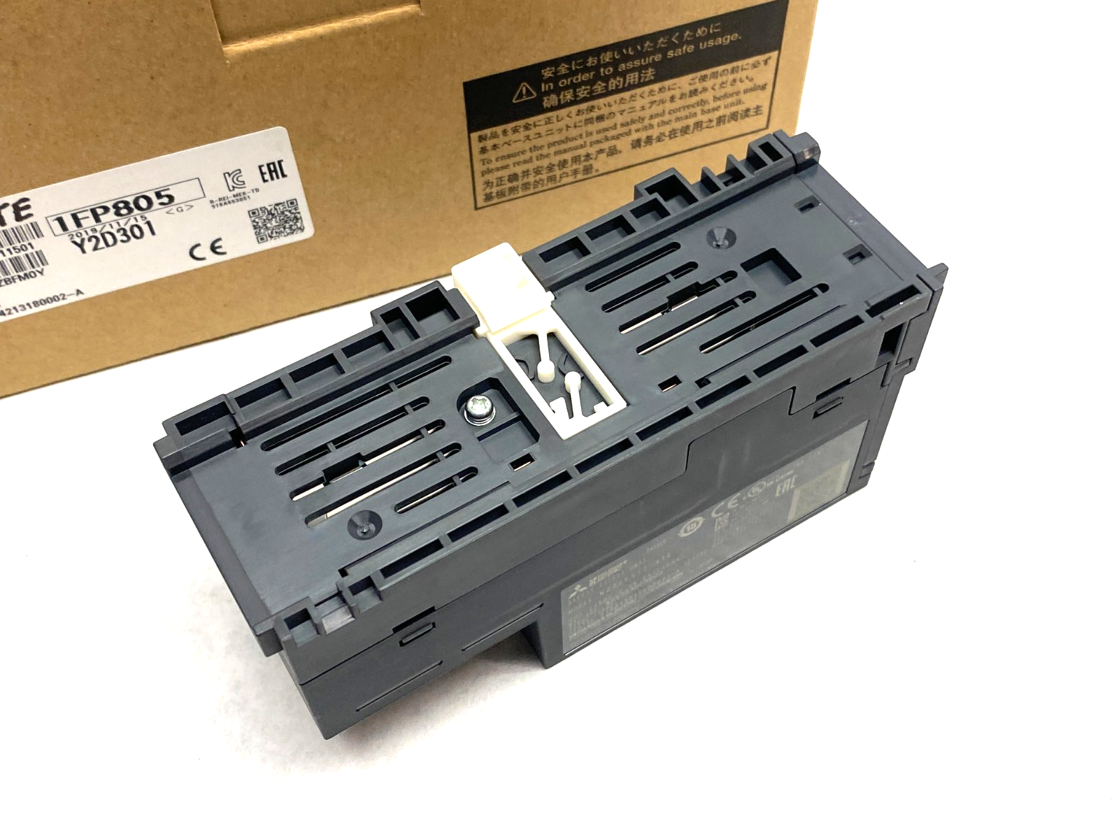 Mitsubishi NZ2GFSS2-8TE Block Type Remote Safety DC Digital Output Unit CC-Link - Maverick Industrial Sales