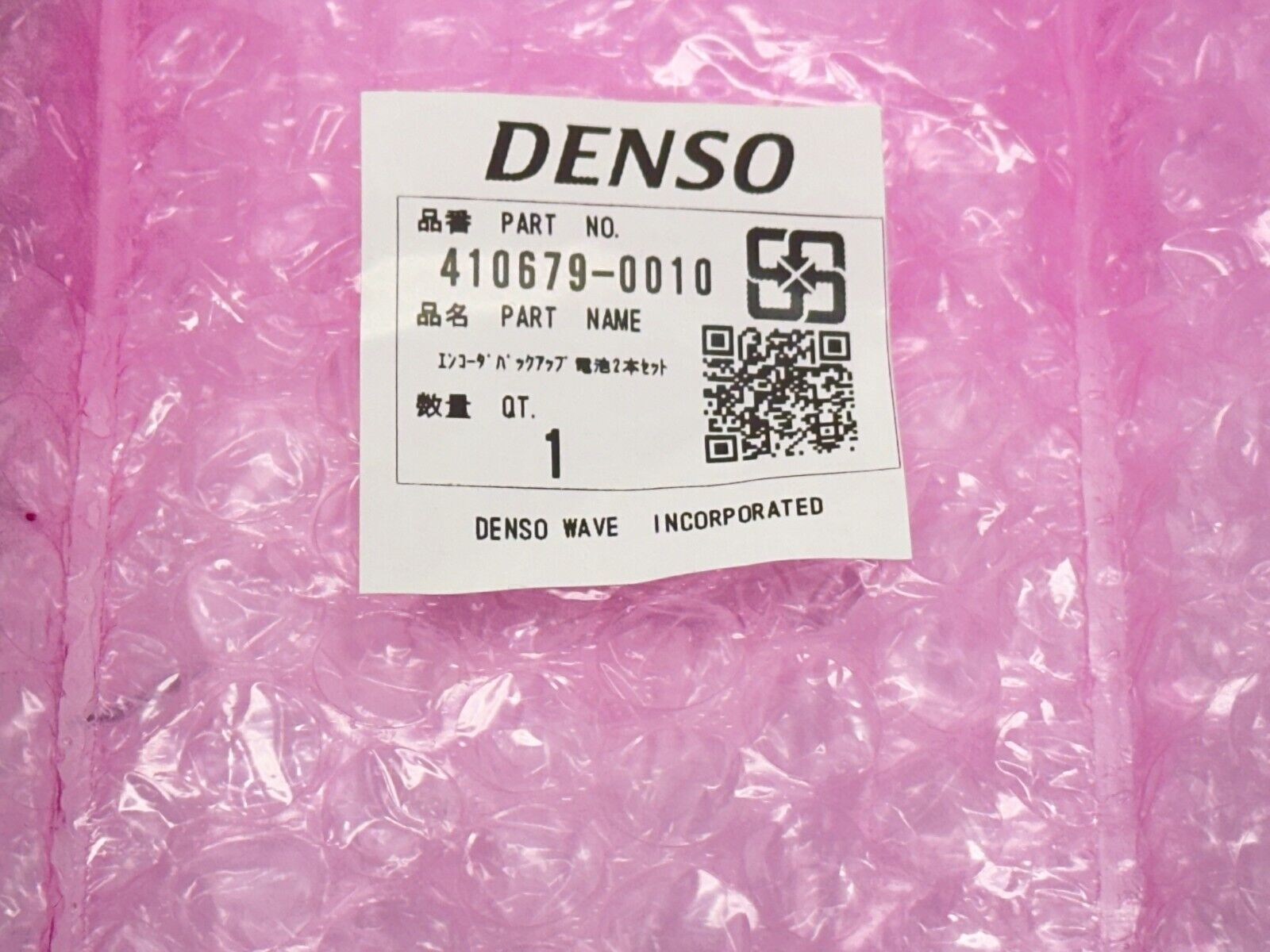 Denso 410679-0010 Denso Encoder Backup Toshiba Lithium Battery ER17500V/ 3.6V - Maverick Industrial Sales