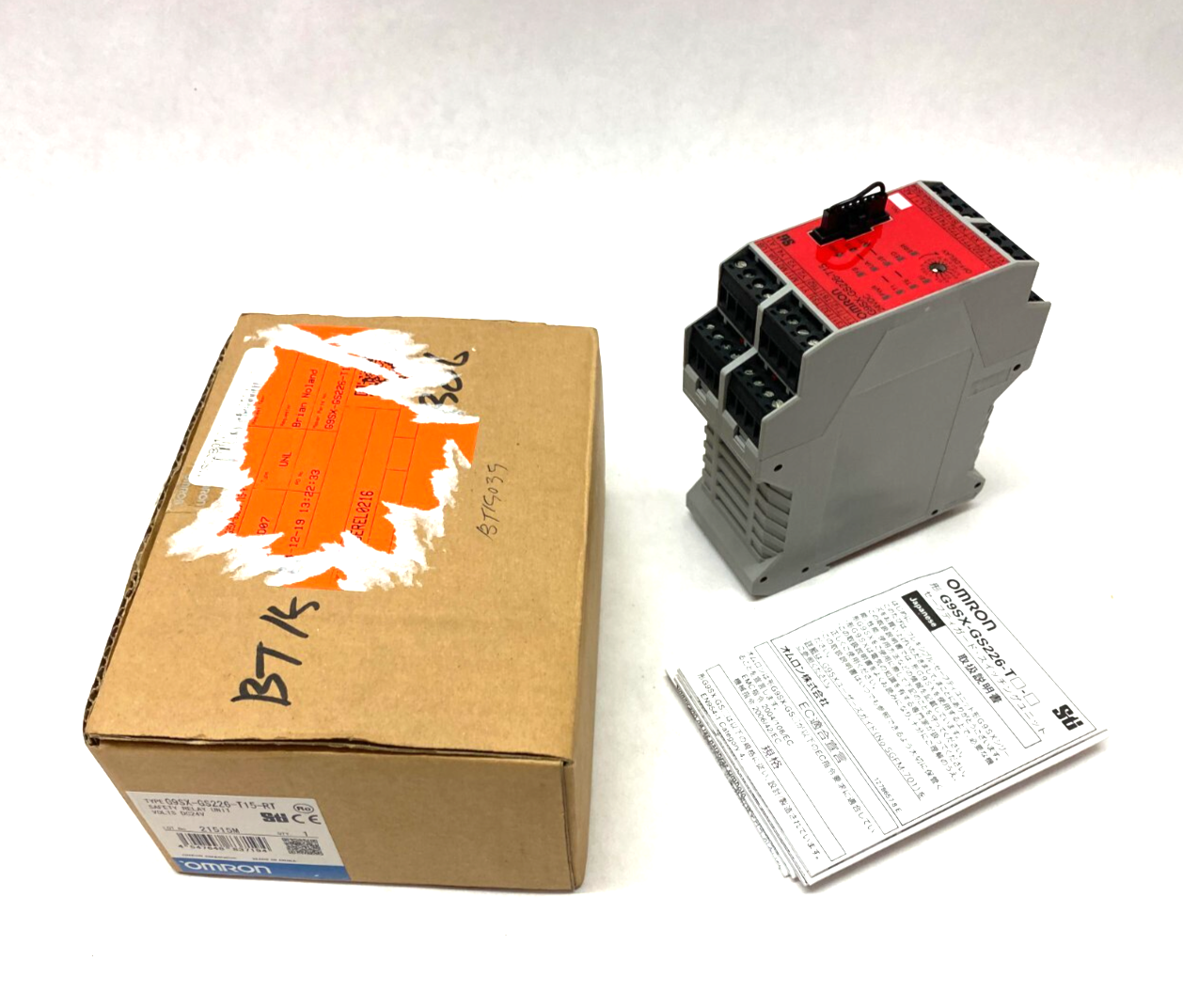 Omron G9SX-GS226-T15-RT Flexible Safety Relay Unit 24VDC 5W Max - Maverick Industrial Sales