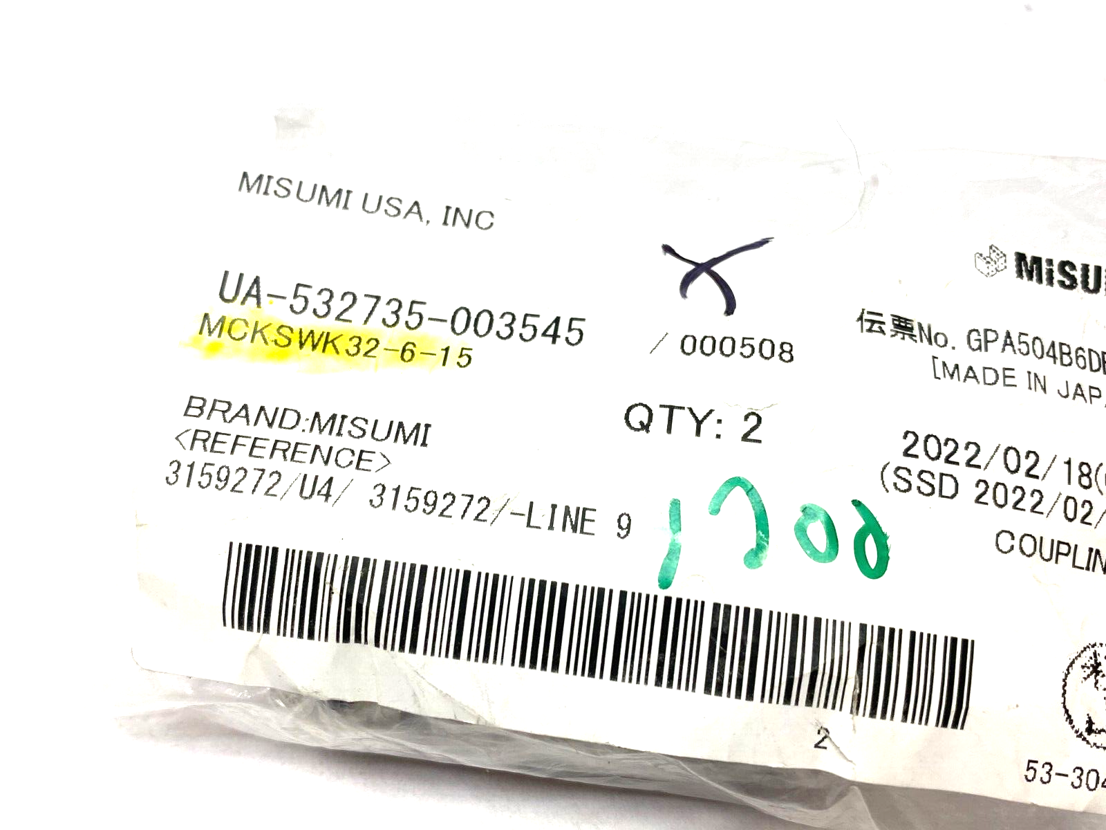 MiSUMi MCKSWK32-6-15 Flexible Shaft Coupling PKG OF 2 - Maverick Industrial Sales