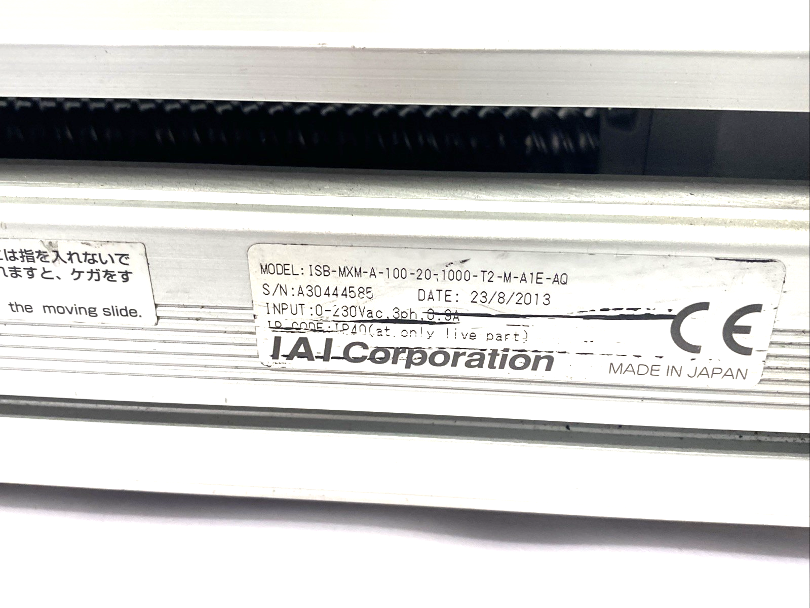 ISB-MXM-A-100-20-1000-T2-M-A1E-AQ | IAI Single Axis Linear Actuator 1000mm Stroke - Used - Maverick Industrial Sales