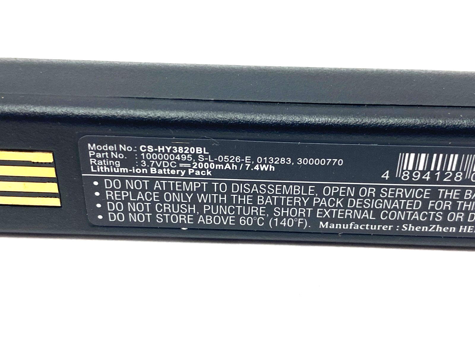 ShenZhen HENZENS CS-HY3820BL, Honeywell 100000495 Barcode Scanner Battery - Maverick Industrial Sales