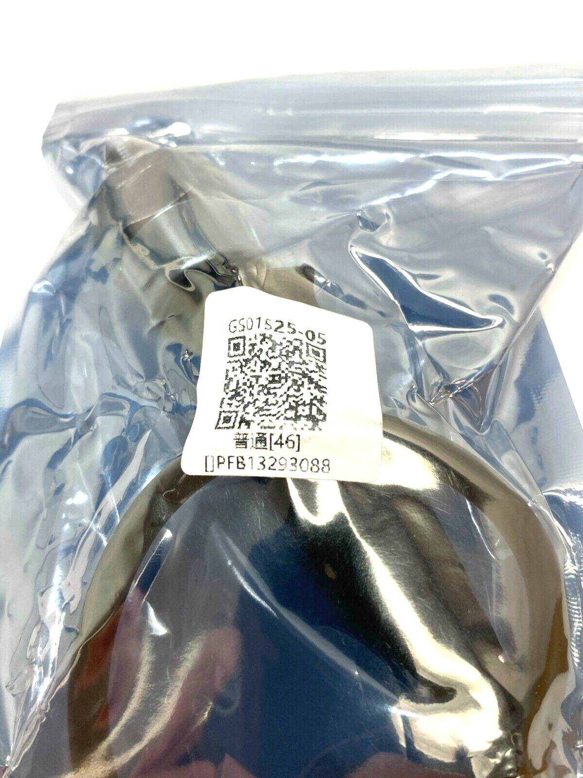 Walfront GS01525-05 Stainless Steel Pressure Sensor 300psi 1/8" NPT - Maverick Industrial Sales