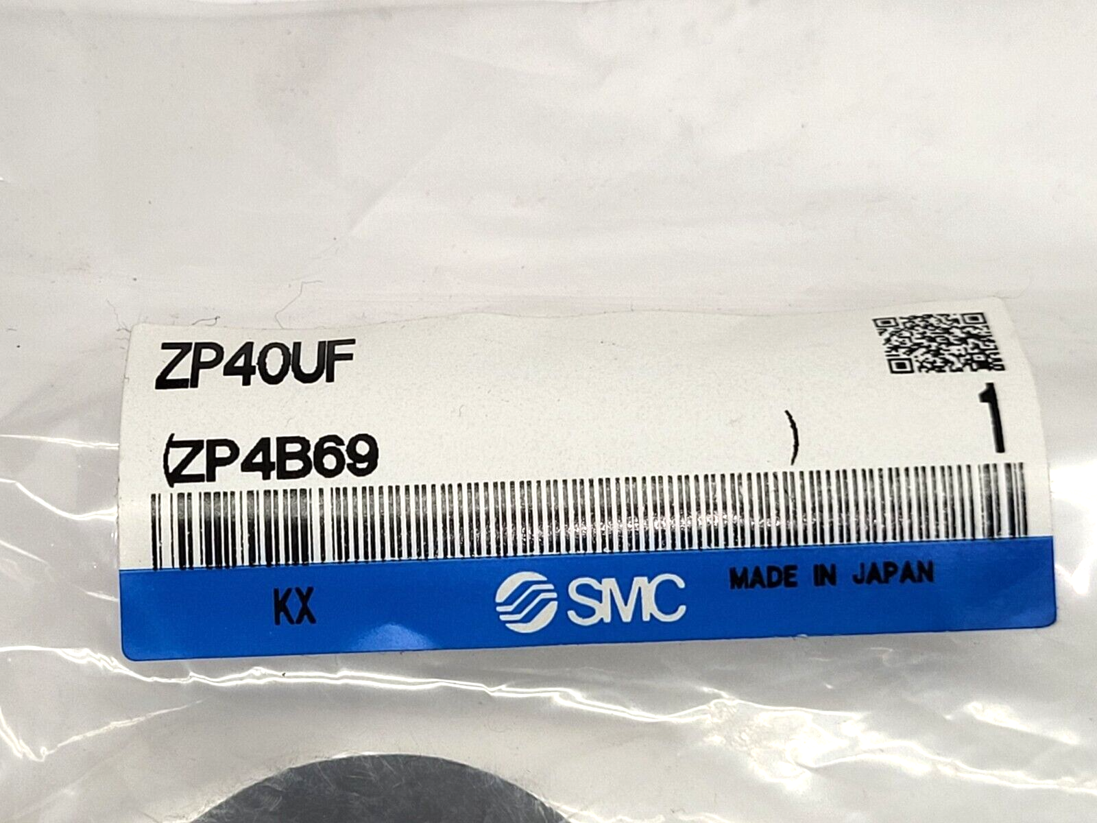 SMC ZP40UF Flat Vacuum Pad 40mm LOT OF 2 - Maverick Industrial Sales