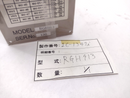 ABB RGH913 HV Controller IC-1347i - Maverick Industrial Sales