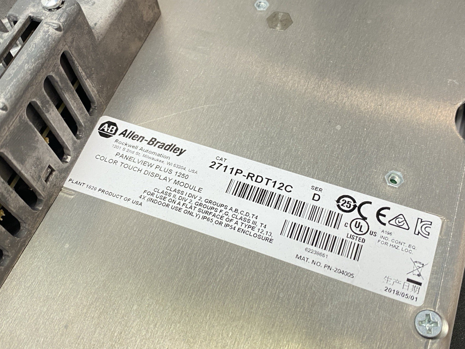 2711P-T12C4D8 | Allen Bradley PanelView Plus 1250 Terminal 2711P-RP8D 2711P-RDT12C - Used - Maverick Industrial Sales