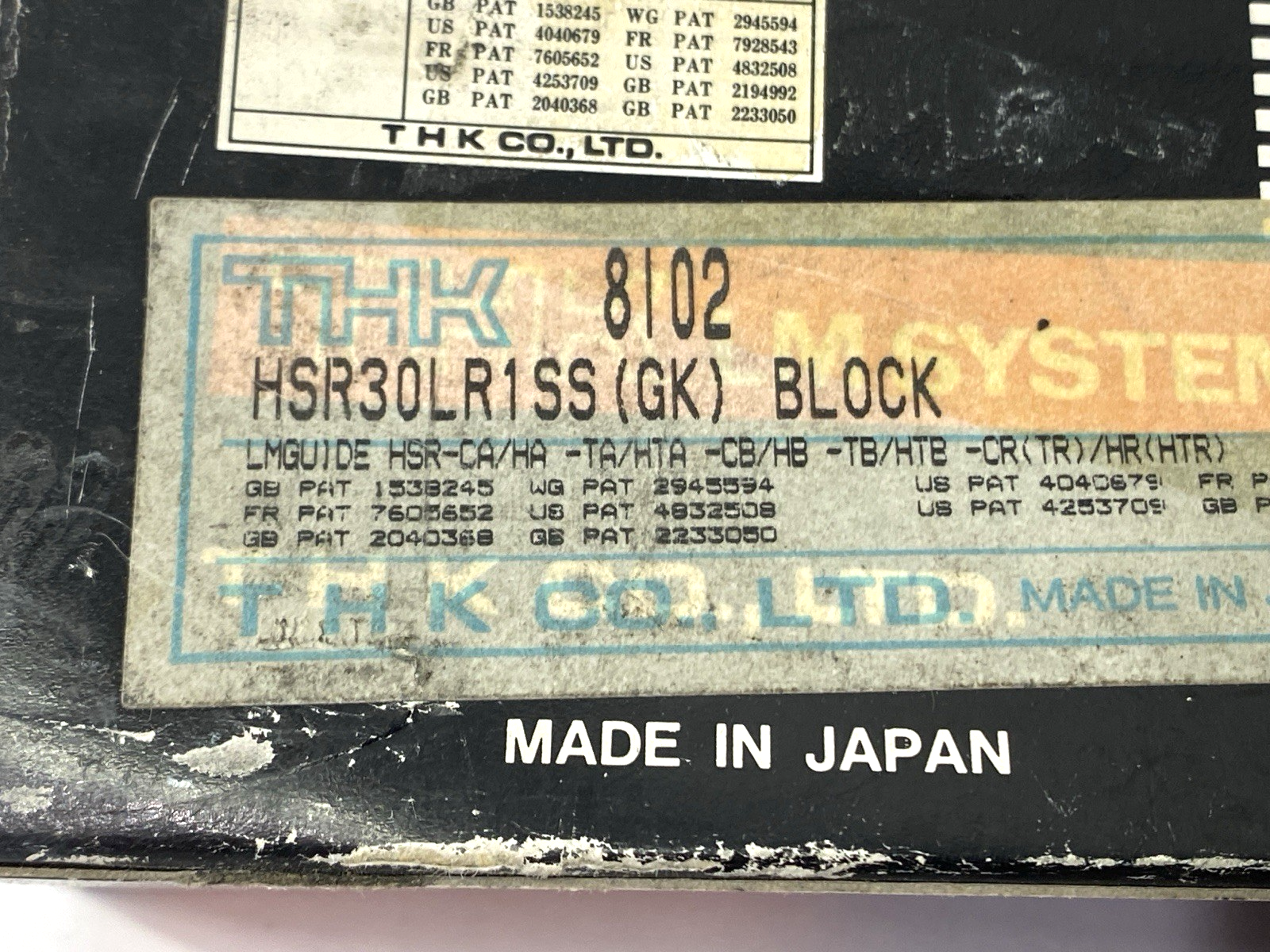 HSR30LR1SS | THK Linear Guide Block 45mm Height 60mm Width - New – Open box - Maverick Industrial Sales