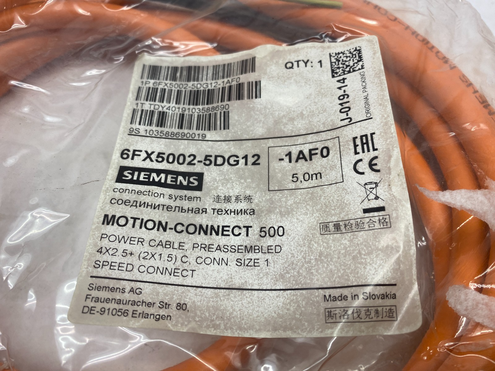 Siemens 6FX5002-5DG12-1AF0 MOTION-CONNECT 500 Power Cable Assembly - Maverick Industrial Sales