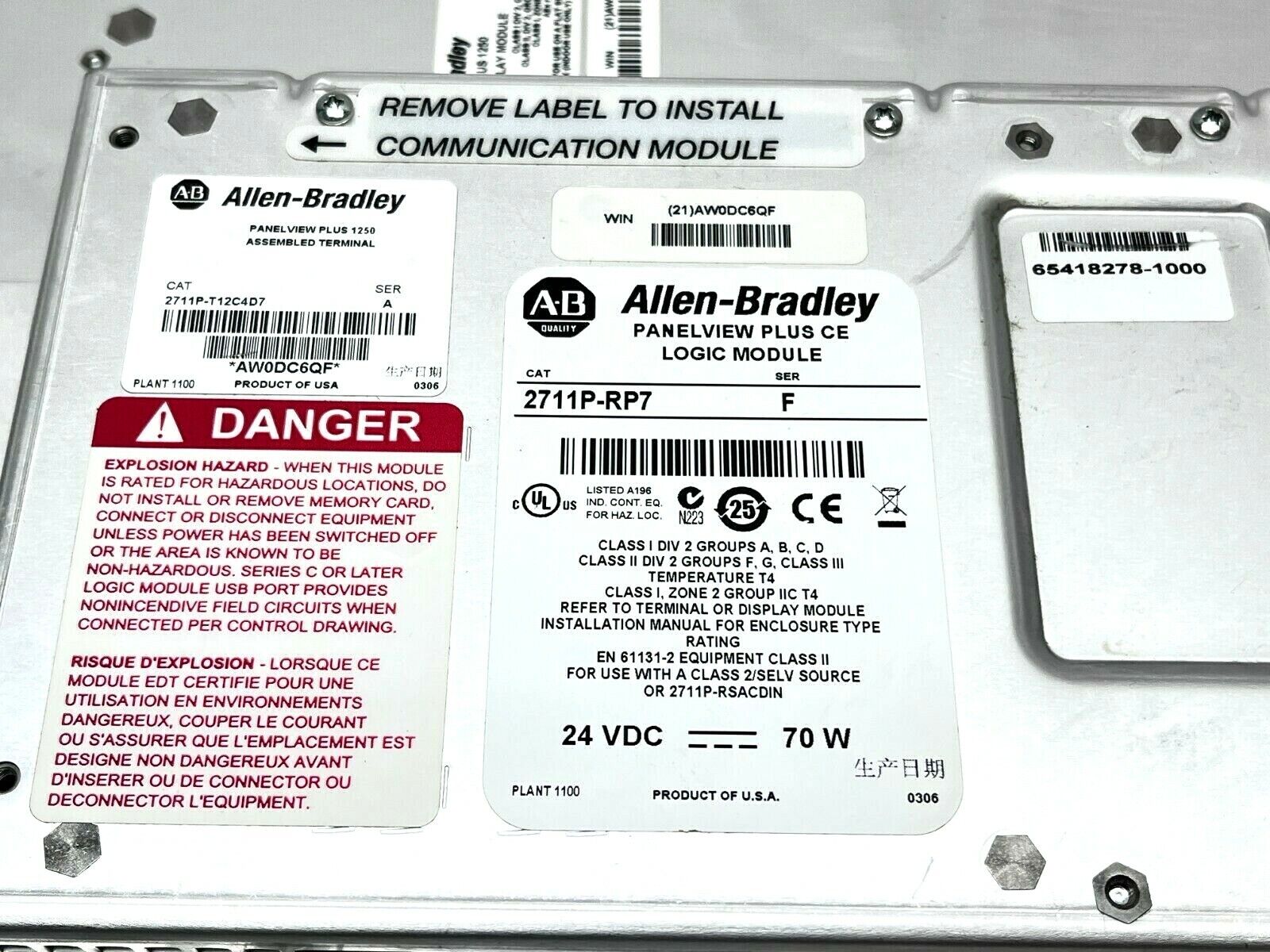 Allen Bradley 2711P-T12C4D7 Ser A PanelView Plus 1250 Assembled Terminal - Maverick Industrial Sales