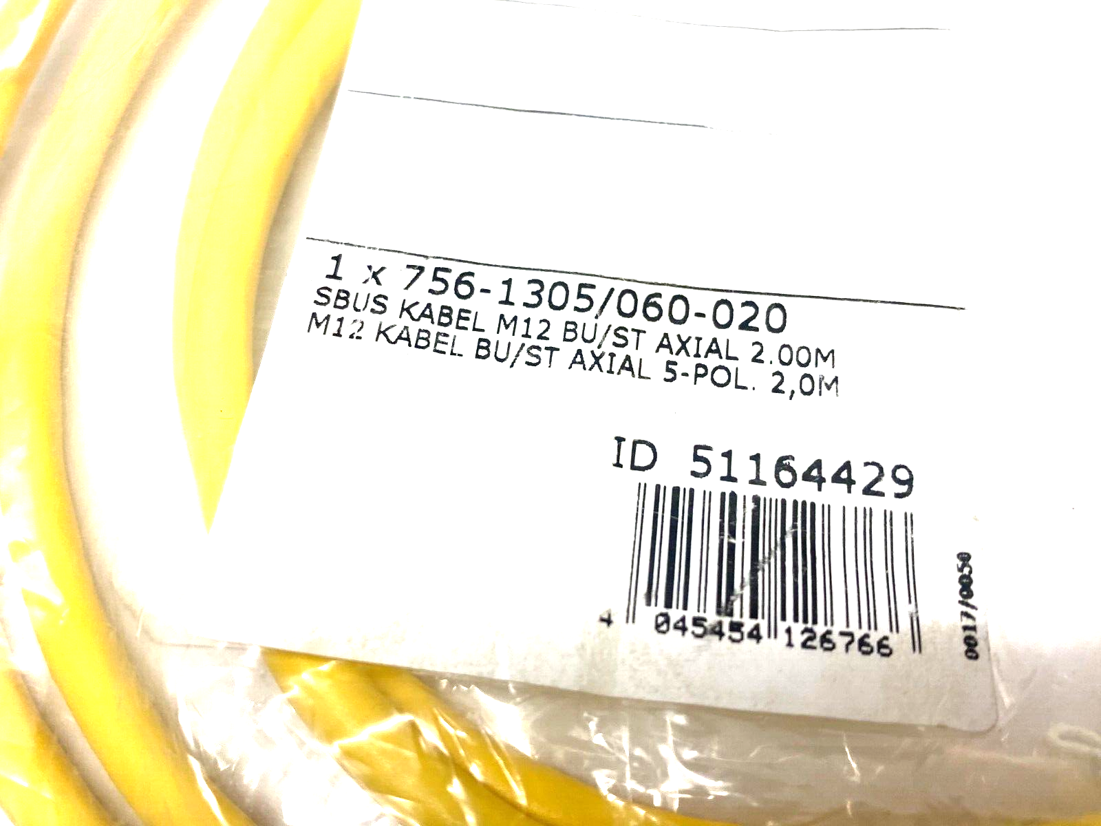 47517859