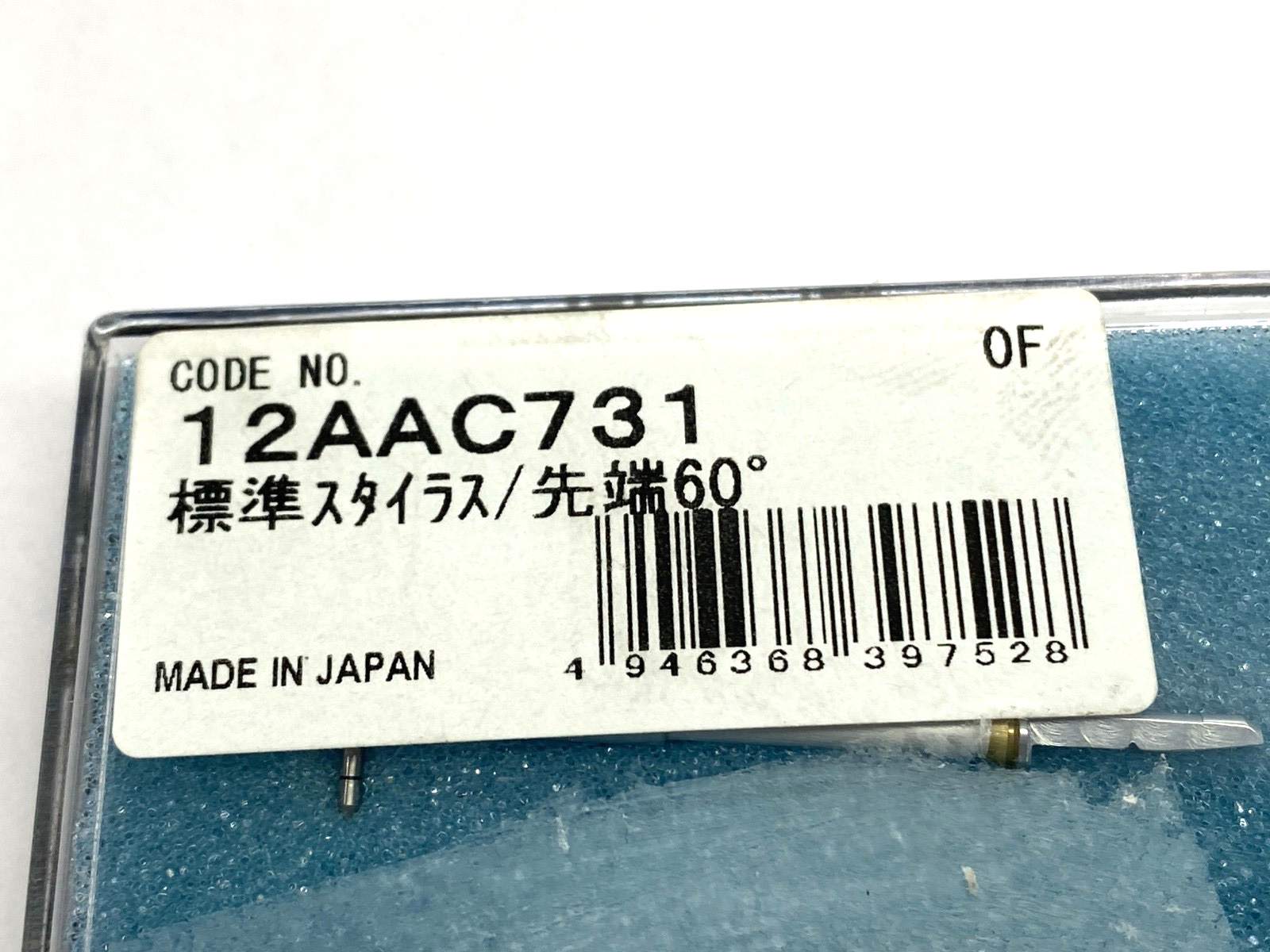 Mitutoyo 12AAC731 Roughness Measurement Standard Stylus .002 60D F/SRF RGH TST - Maverick Industrial Sales