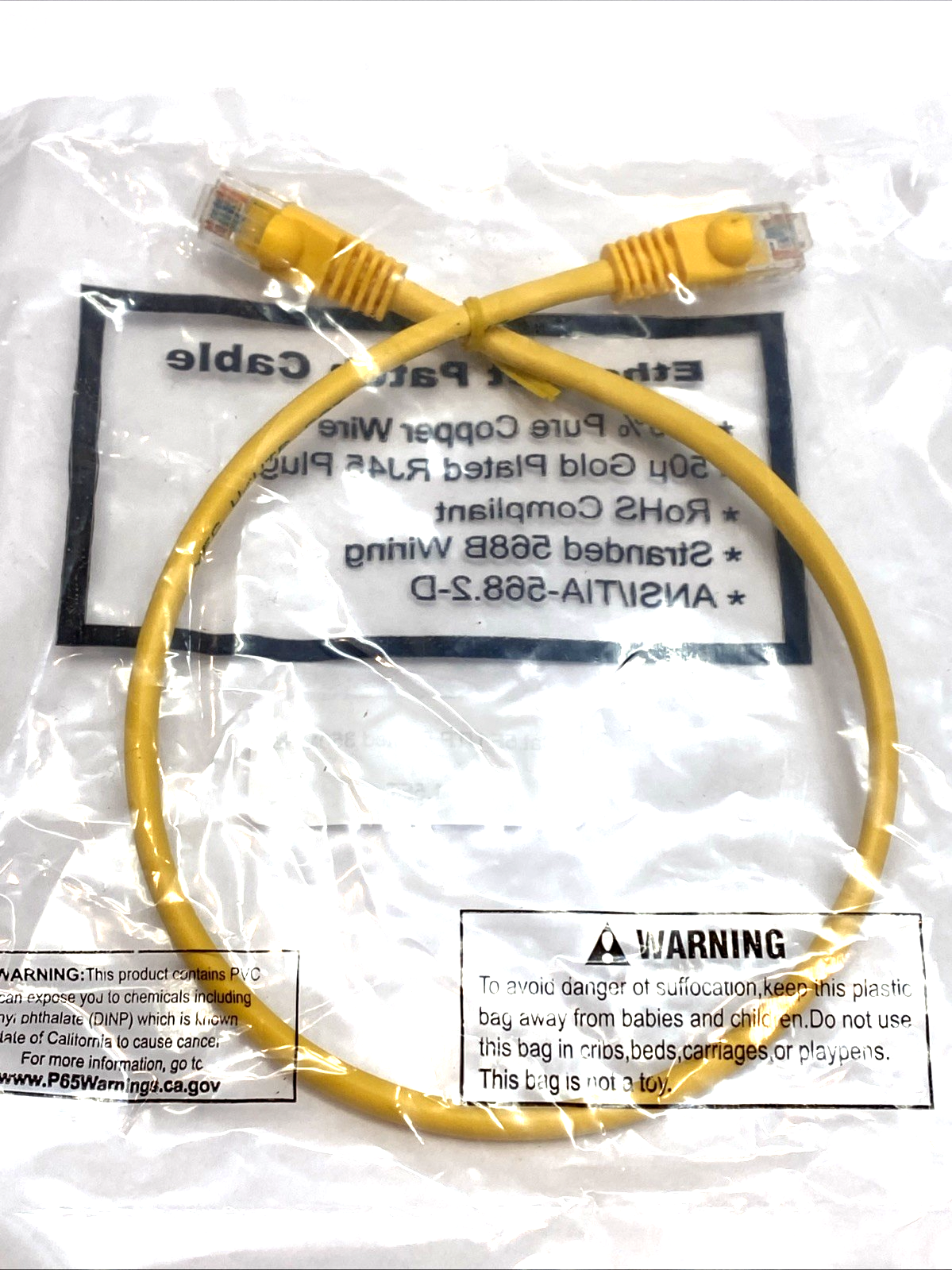 Cat5e UTP Ethernet Patch Cable 1.5 FT 350 MHz RJ45 Booted LAN Cord LOT OF 10 - Maverick Industrial Sales