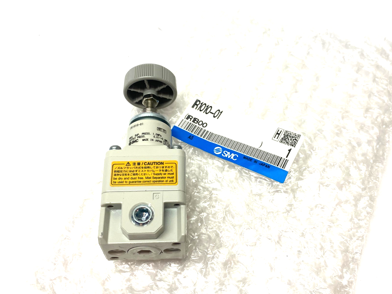 SMC IR1010-01 Modular Precision Regulator 1/8" Ports - Maverick Industrial Sales