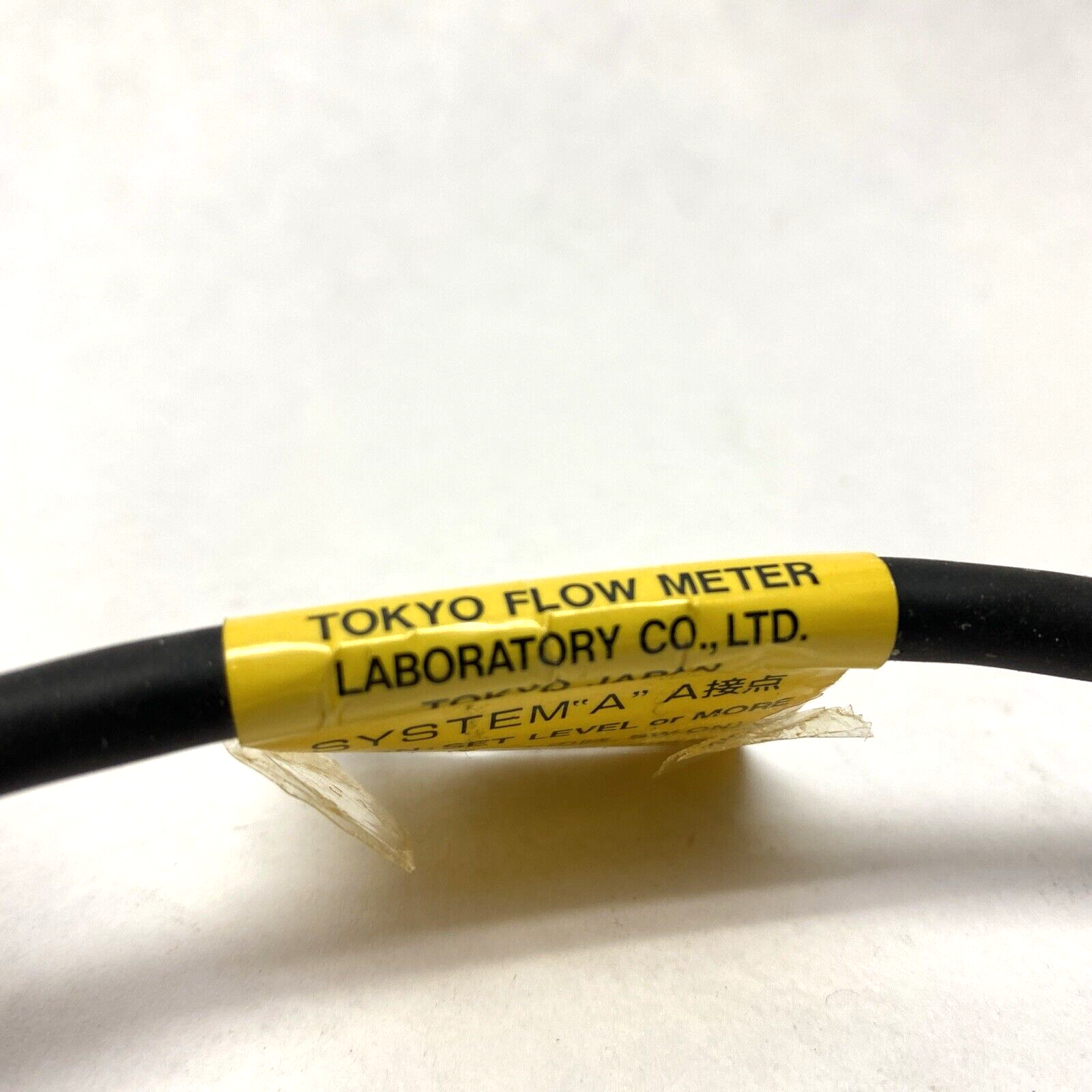 Tokyo Flow Meter FC-SM40 Flow Checker Max0.2A Max4.8W - For parts or not working - Maverick Industrial Sales