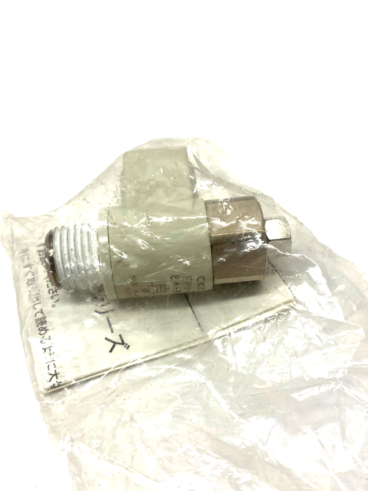 CKD FPV-8A-8A Compact Block Valve - Maverick Industrial Sales