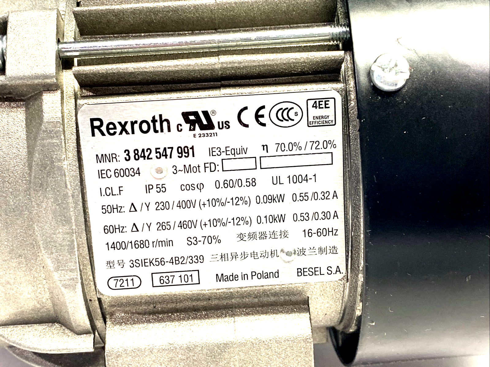 3842547991 | Bosch Rexroth 3PH Induction Motor 265/460V 0.10kW w/ 20:1 Gearbox - Used - Maverick Industrial Sales