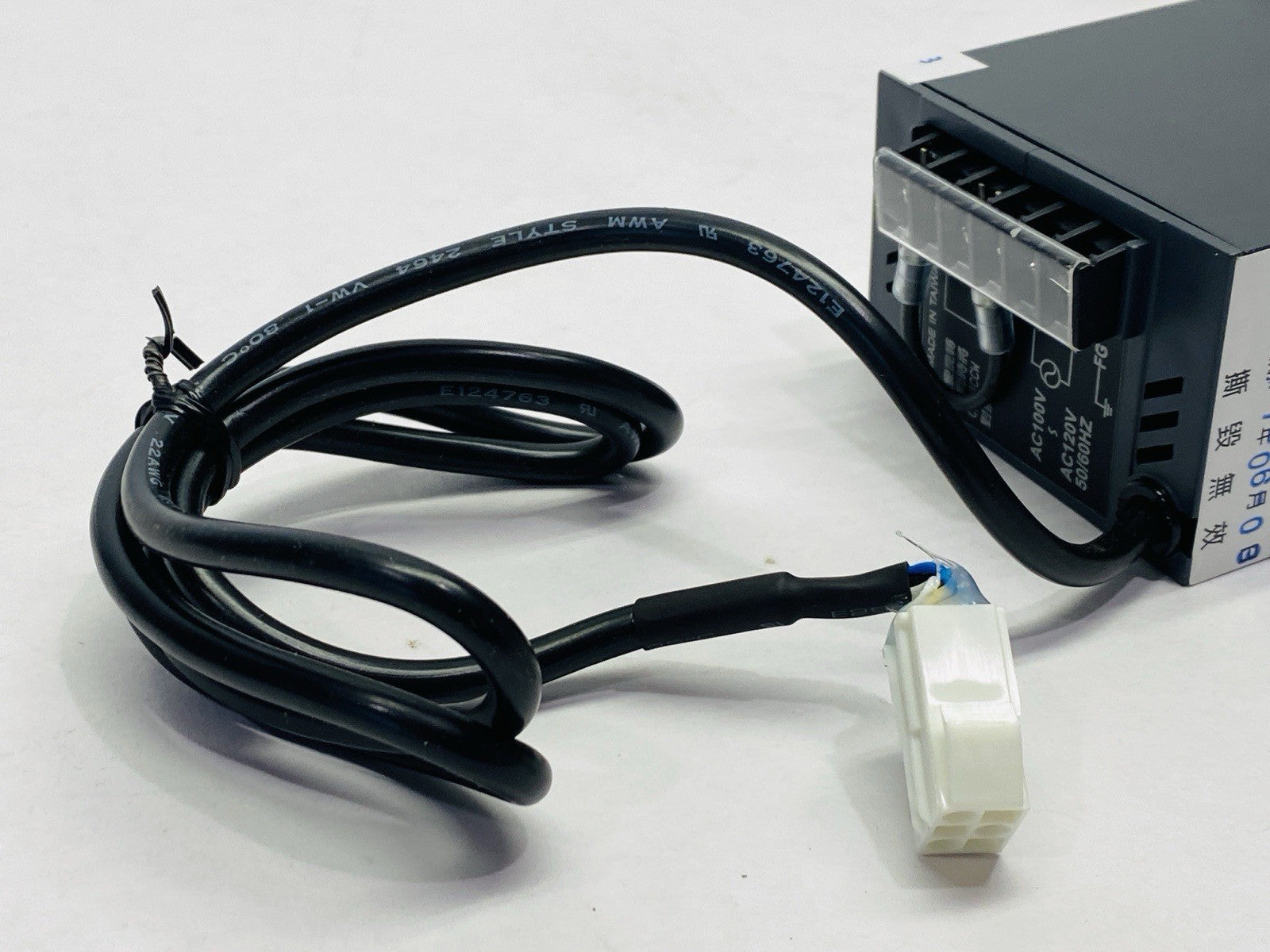 LIMING Motor CM091G60SAFV-MSMK Motor 60W w/ SCU-SA60W-MSMK Variable Controller - Maverick Industrial Sales