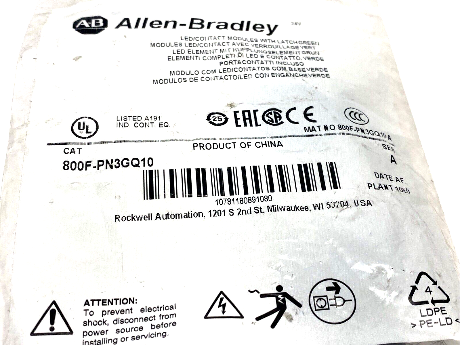 Allen Bradley 800F-PN3GQ10 Ser. A 22mm Back Of Panel Green LED Contact Kit - Maverick Industrial Sales