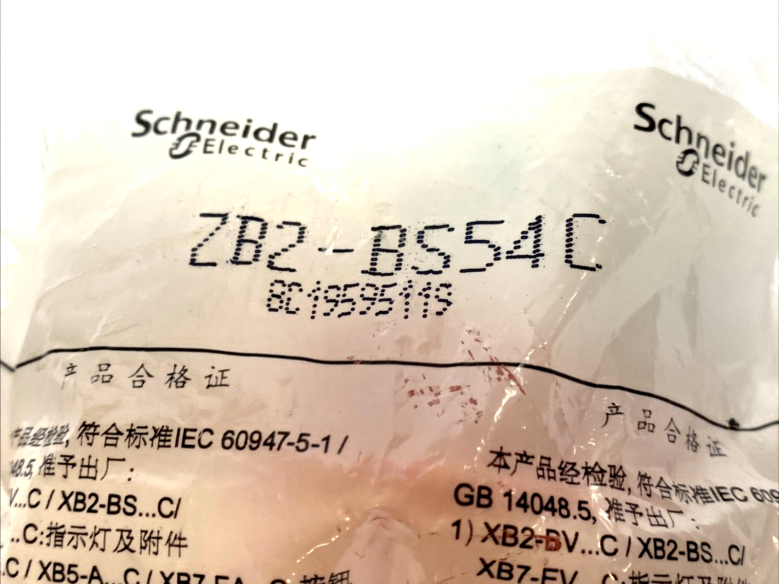 ZB2-BS54C | Schneider Electric Red Mushroom Head Emergency Stop Button 40mm - New - Maverick Industrial Sales