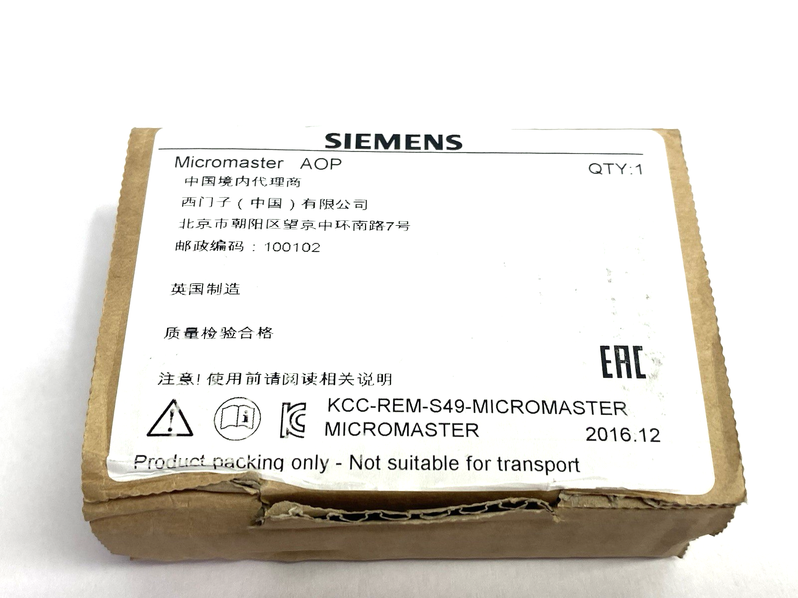 6SE6400-0AP00-0AA1 | Siemens MICROMASTER 4 Advanced Operator Panel (AOP) - New – Open box - Maverick Industrial Sales