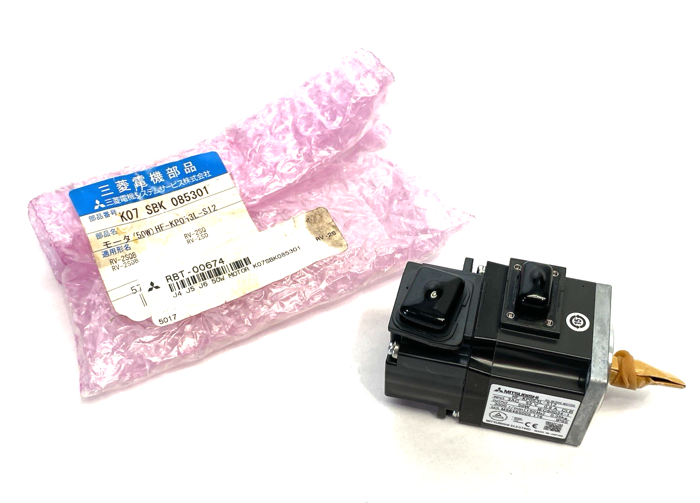 HF-KP053L-S12 | Mitsubishi Brushless Rotary Servo Motor 50W 3000rpm - New – Open box - Maverick Industrial Sales