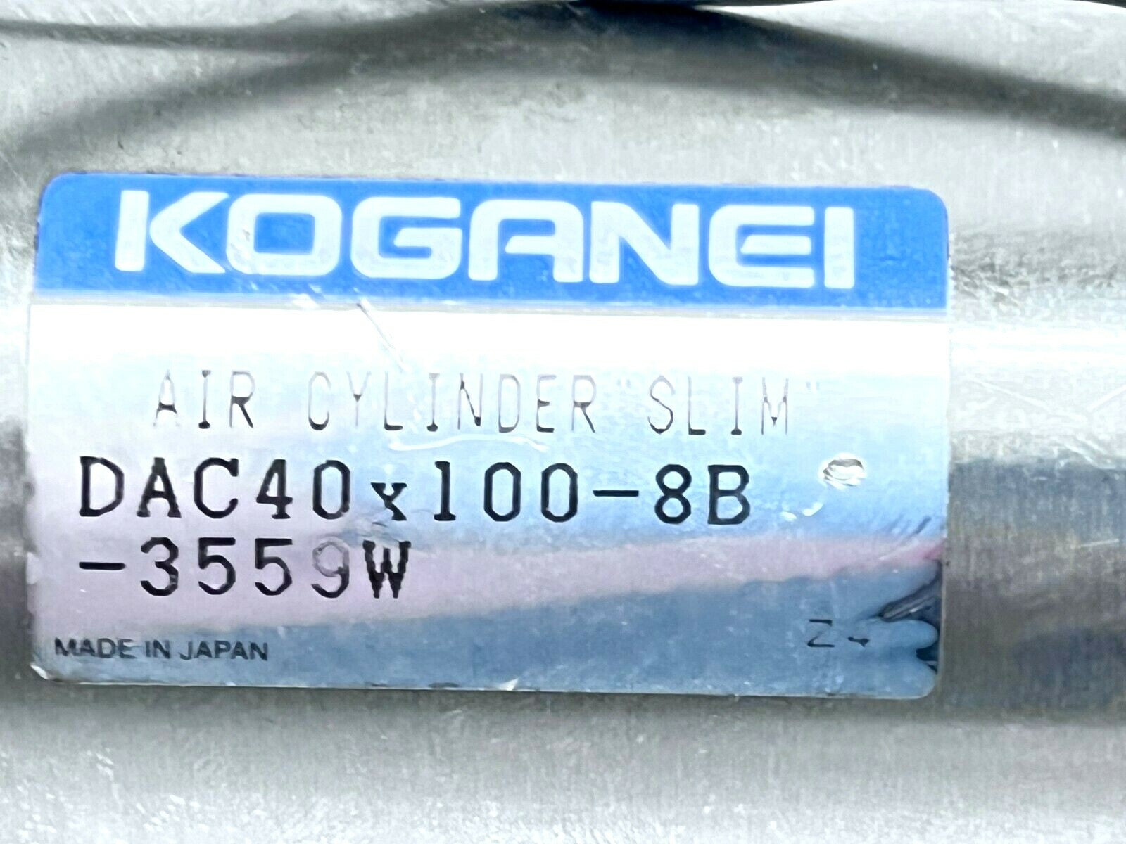 47787513