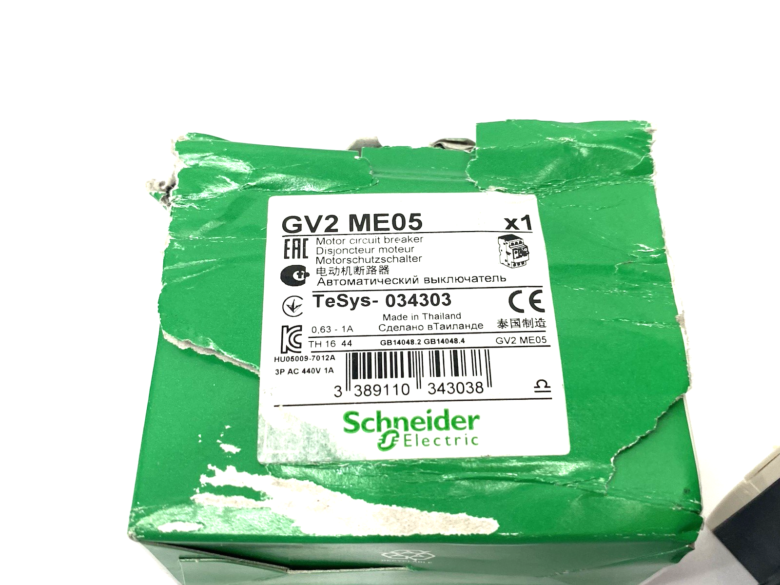 Schneider Electric GV2ME05 TeSys Deca Manual Starter and Protector 0.63 to 1A - Maverick Industrial Sales