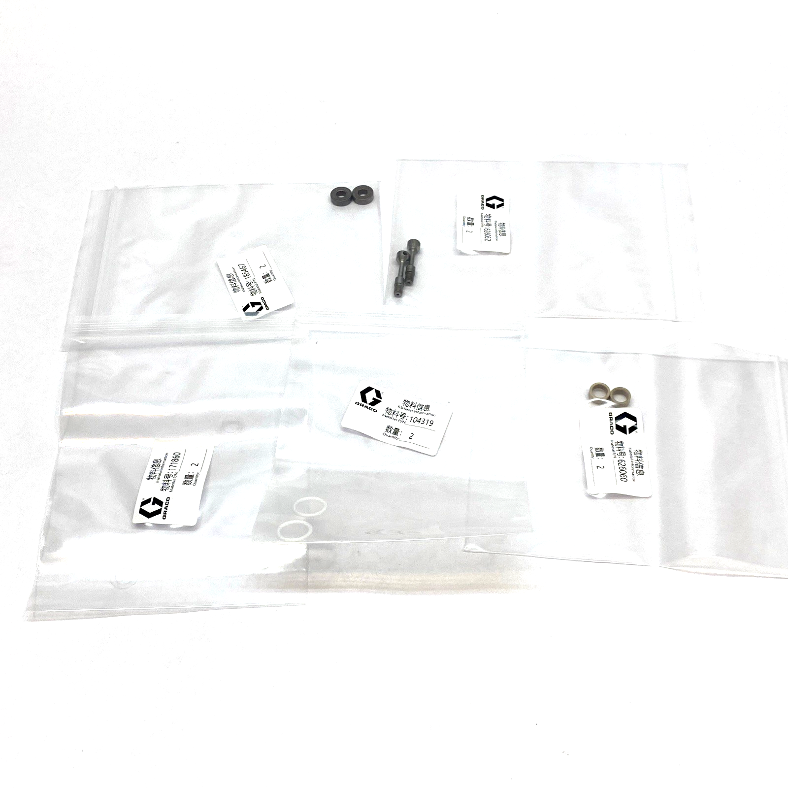 Graco 273356 Front Nose Kit - Maverick Industrial Sales