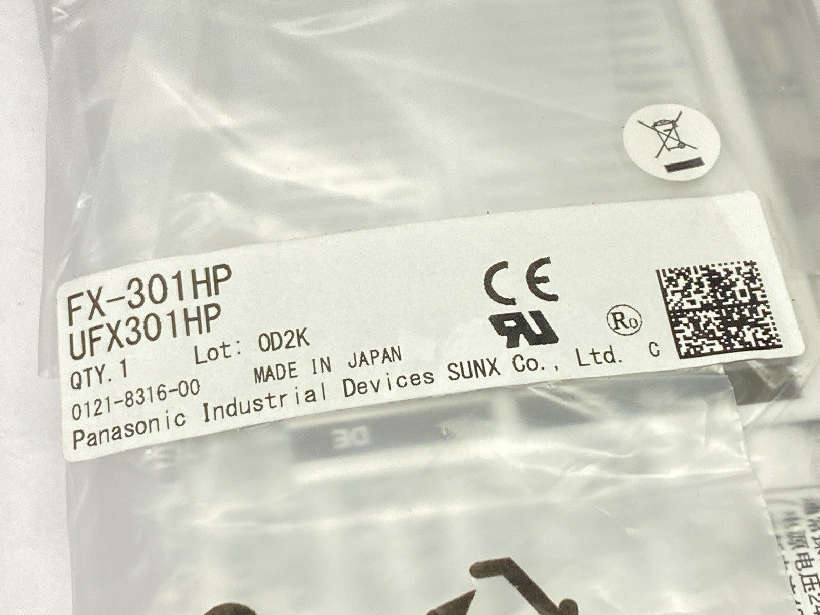 FX-301HP | Panasonic NAVI Digital Fiber Amplifier Infrared LED PNP - New - Maverick Industrial Sales