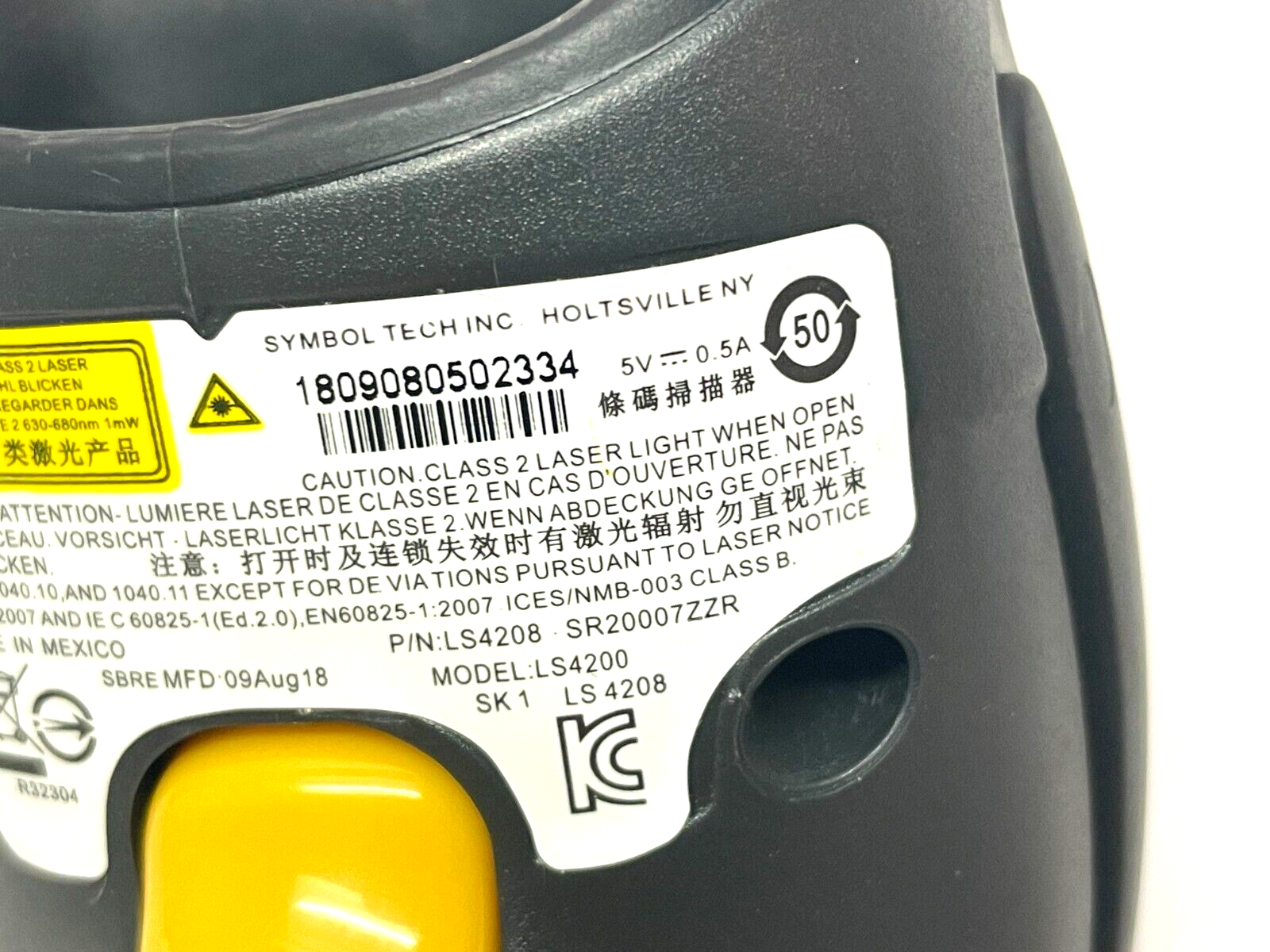Symbol LS4208-SR20007ZZR Barcode Scanner - Maverick Industrial Sales