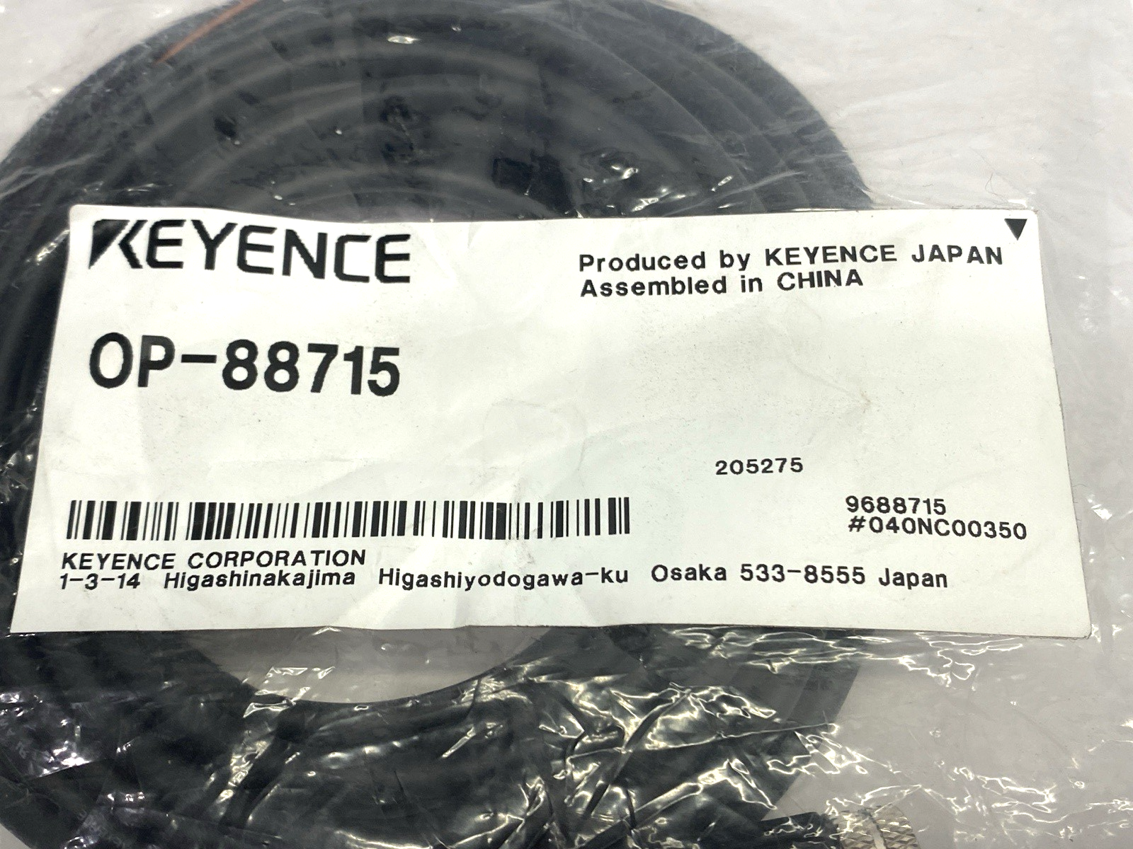 Keyence OP-88715 Single Ended Female Cordset M8 4-Pin 5m - New – Open box - Maverick Industrial Sales