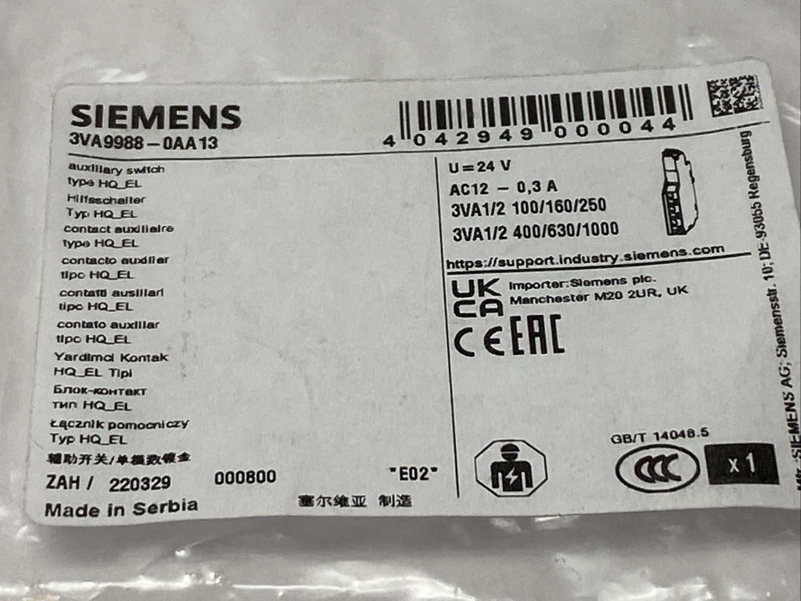 Siemens 3VA9988-0AA13 Type HQ Auxiliary Switch - Maverick Industrial Sales