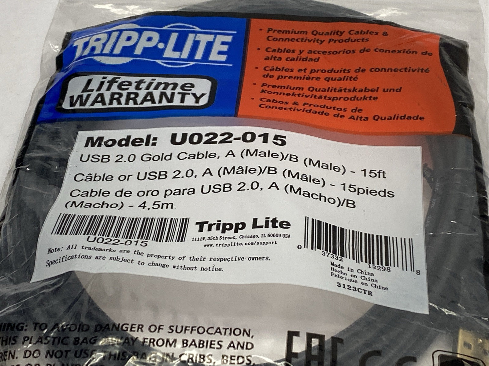 Tripp Lite U022-015 Hi-Speed USB 2.0 A to B Cable Assembly 15' Length LOT OF 2 - Maverick Industrial Sales