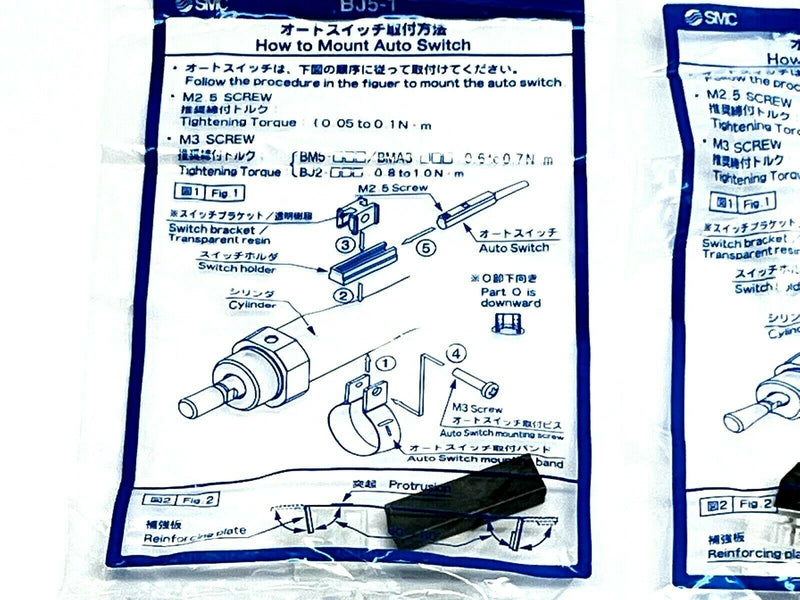 SMC NBM3-106 Auto-Switch Bracket Band LOT OF 4 - Maverick Industrial Sales