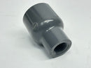 Nibco 450133R 1" x 1/2" PVC Reducing Coupling FPT x FPT Schedule 80 LOT OF 2 - Maverick Industrial Sales