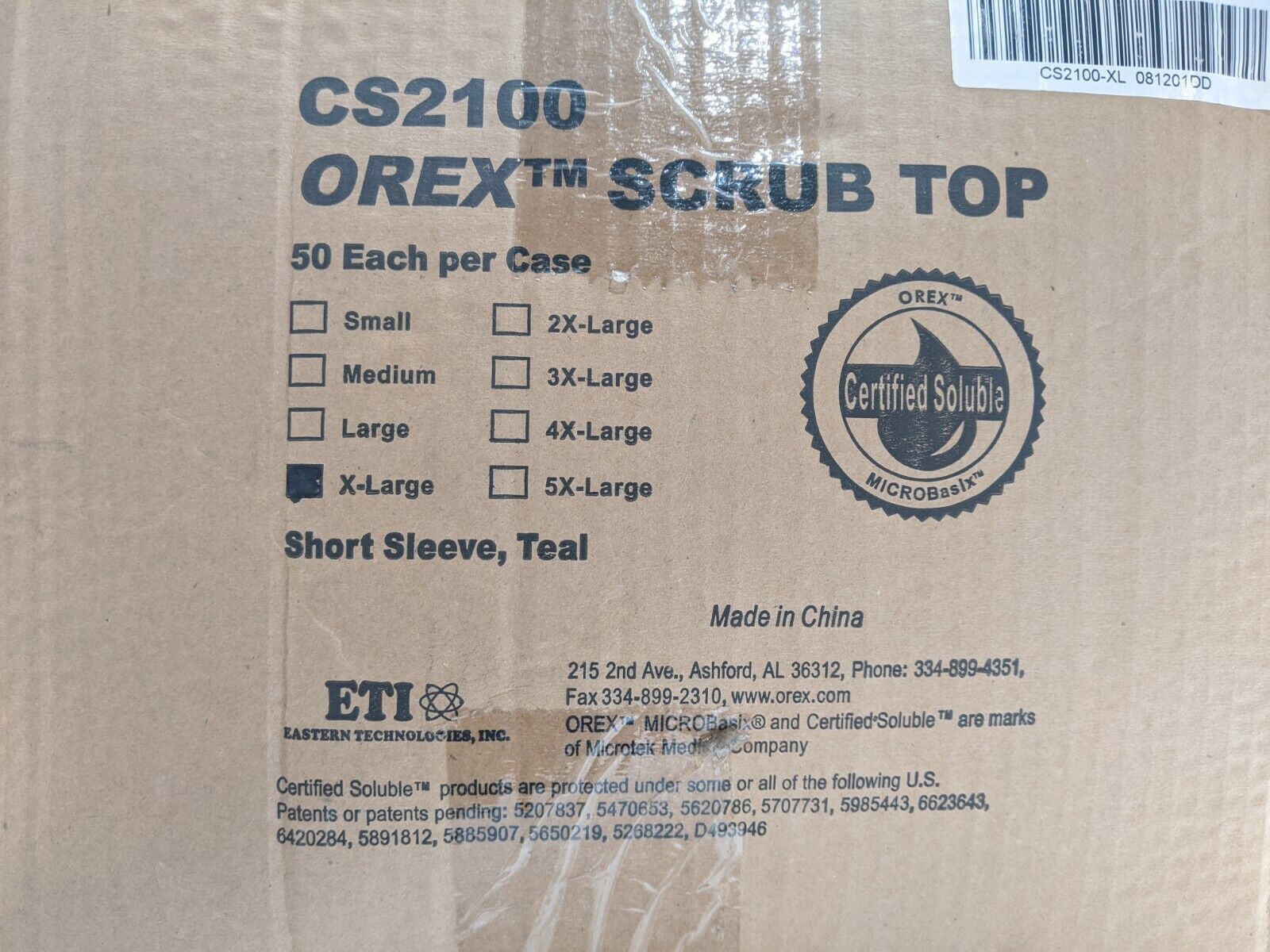 Orex CS2100-XL X-Large Scrub Top Short Sleeve Teal 50 Count Box PALLET OF 20 - Maverick Industrial Sales
