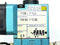 MAC Valves 113B-111JJ Solenoid Valve w/ Canfield P5167-1661000 MPC Type 6 20" - Maverick Industrial Sales