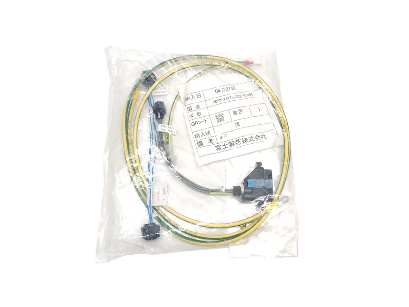 Fanuc A05B-1117-H202-K1 Cable Kit Wiring Assembly A05B-1117-H202-K1=60 - Maverick Industrial Sales