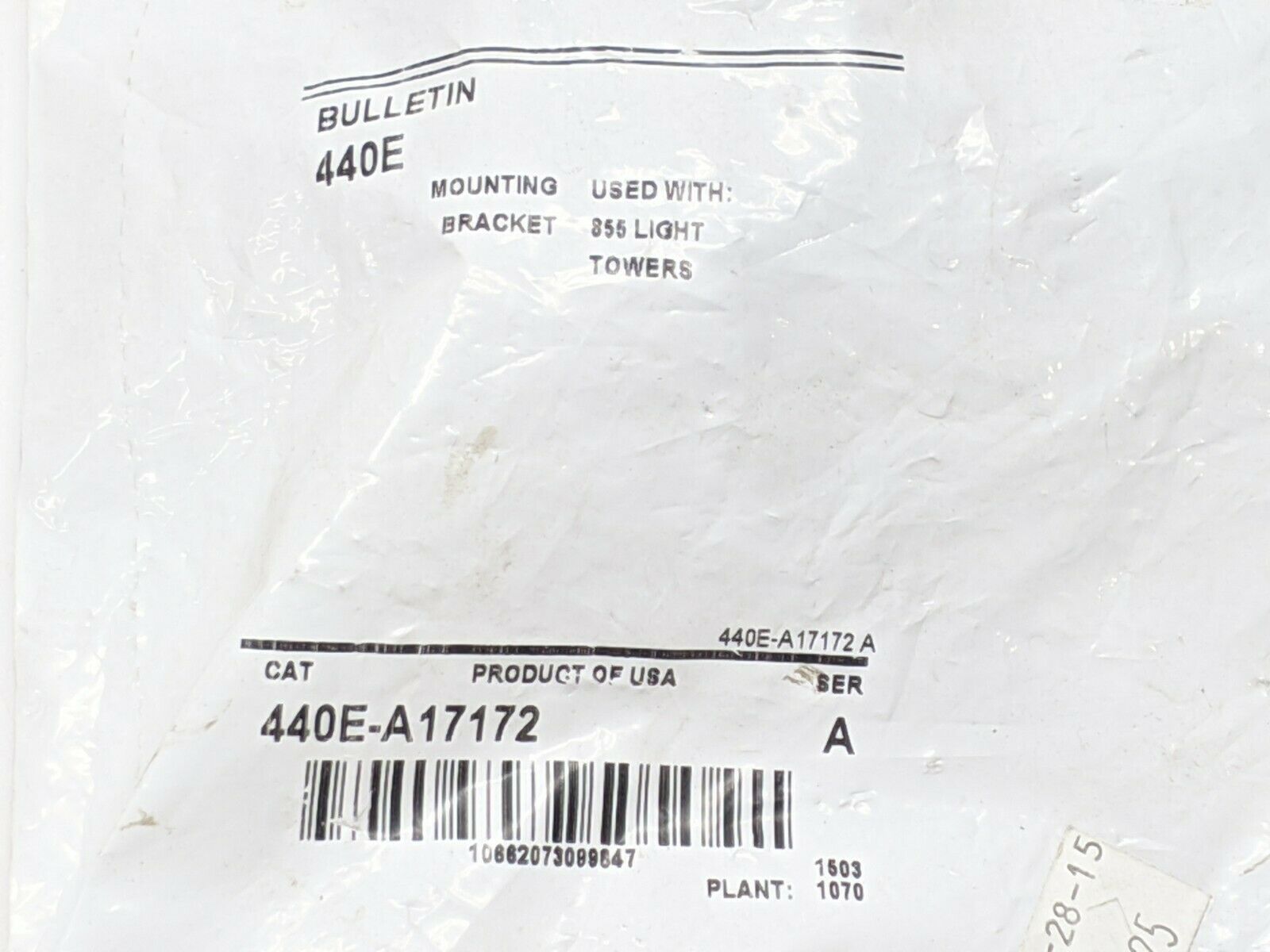 Allen Bradley 440E-A17172 Mounting Bracket for 855 Light Tower - Maverick Industrial Sales