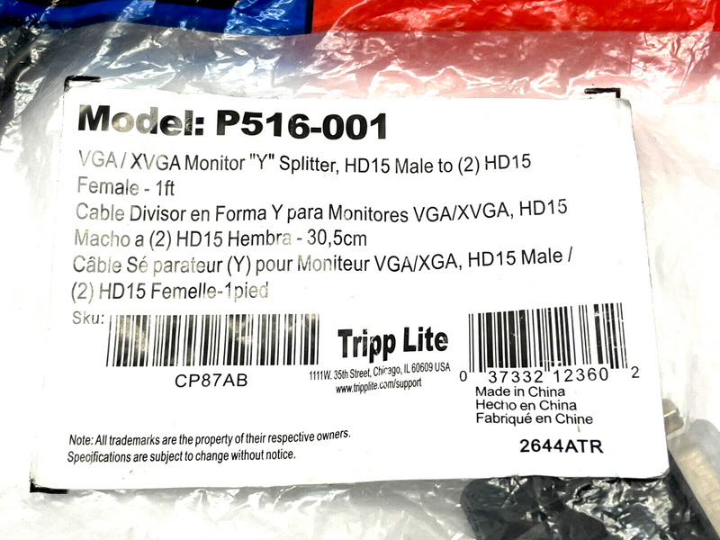 Tripp-Lite P516-001 VGA Monitor Y Splitter Cable LOT OF 3 - Maverick Industrial Sales