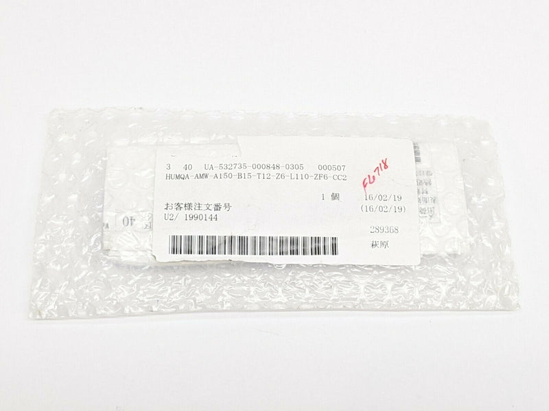 Misumi 3 40 UA-532735-000848-0305 / HUMQA-AMW-A150-B15-T12-Z6-L110-ZF6-CC2 - Maverick Industrial Sales