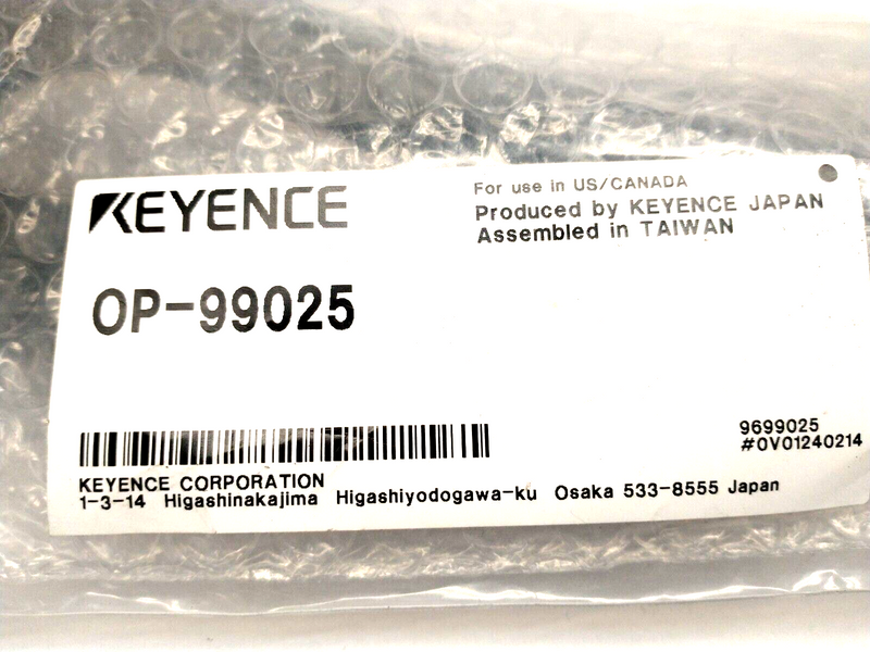 Keyence OP-99025 Power Cable 2m Length - Maverick Industrial Sales